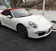 年综艺亮点,回顾,逃离,开云体育,开云体育官网,开云体育app,开云体育平台,KAIYUN,SPORTS,kaiyun登录入口