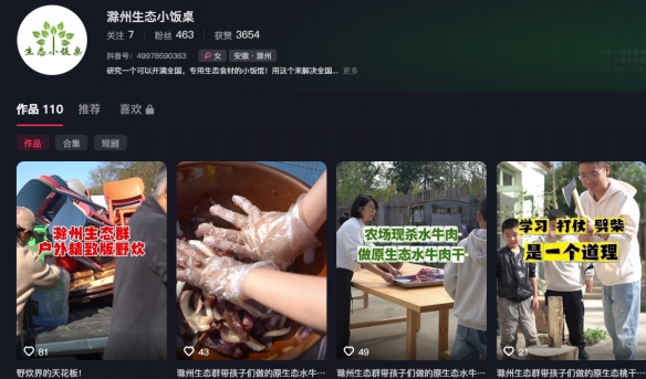 开云体育,产品,开云体育官网,开云体育,开云体育官网,开云体育app,开云体育平台,KAIYUN,SPORTS,kaiyun登录入口