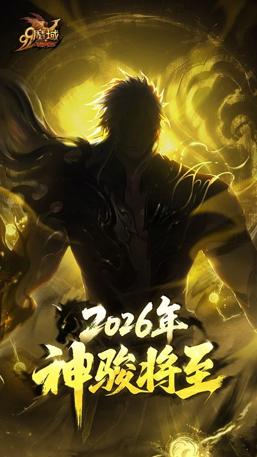 激情对决,科莫与乌迪,内斯强强碰,开云体育,开云体育官网,开云体育app,开云体育平台,KAIYUN,SPORTS,kaiyun登录入口