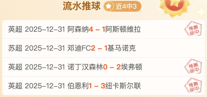 开云体育,资讯,开云体育官网,开云体育,开云体育官网,开云体育app,开云体育平台,KAIYUN,SPORTS,kaiyun登录入口