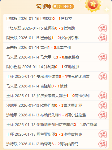 开云体育,资讯,开云体育官网,开云体育,开云体育官网,开云体育app,开云体育平台,KAIYUN,SPORTS,kaiyun登录入口