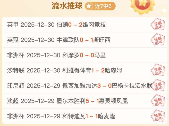 天津女排力,克江西队,王艺竹独揽,开云体育,开云体育官网,开云体育app,开云体育平台,KAIYUN,SPORTS,kaiyun登录入口