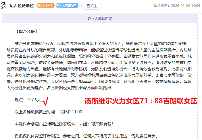 国青队新一,期集训阵容,公布,开云体育,开云体育官网,开云体育app,开云体育平台,KAIYUN,SPORTS,kaiyun登录入口