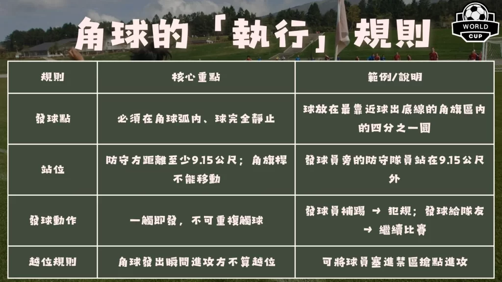 凯尔特人战,胜掘金,布朗得分助,开云体育,开云体育官网,开云体育app,开云体育平台,KAIYUN,SPORTS,kaiyun登录入口