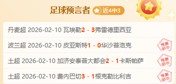 中国女足教,练道歉,出局背后引,开云体育,开云体育官网,开云体育app,开云体育平台,KAIYUN,SPORTS,kaiyun登录入口