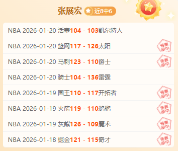 岁新星恩昆,库年薪,合约仅余,开云体育,开云体育官网,开云体育app,开云体育平台,KAIYUN,SPORTS,kaiyun登录入口