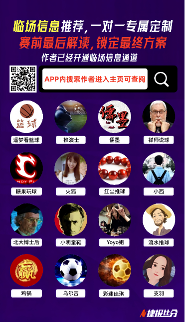 拉什福德本,赛季火力全,独揽,开云体育,开云体育官网,开云体育app,开云体育平台,KAIYUN,SPORTS,kaiyun登录入口