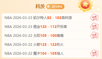 长期降压药,患者需警惕,香蕉之外,开云体育,开云体育官网,开云体育app,开云体育平台,KAIYUN,SPORTS,kaiyun登录入口