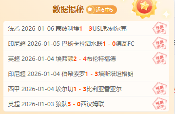 第十二届全,国少数民族,传统体育运,开云体育,开云体育官网,开云体育app,开云体育平台,KAIYUN,SPORTS,kaiyun登录入口