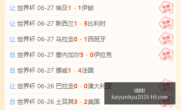 开云体育,开云体育官网,开云App下载,开云体育官网,开云App下载,开云赛事直播,开云全站服务,开云平台