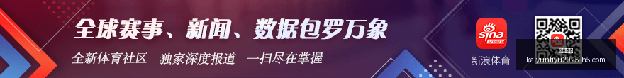 法甲主场风,资深评论员,深度解析法,开云体育官网,开云App下载,开云赛事直播,开云全站服务,开云平台