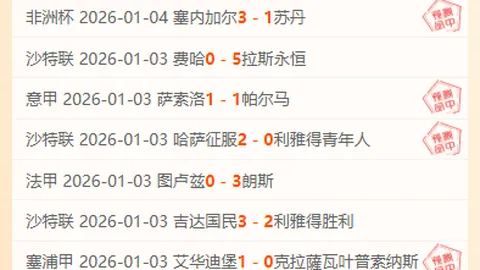 开云体育 产品 103514 vs7