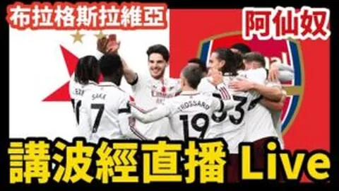 开云体育 产品 102628 9le