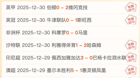 天津女排力克江西队，王艺竹独揽18分耀眼表现