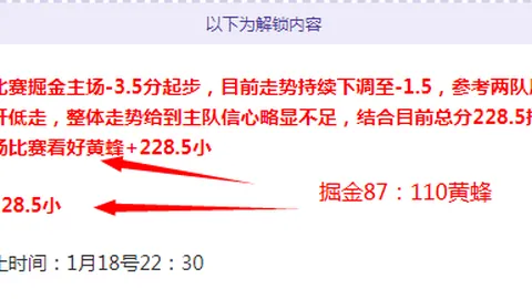 西班牙队信心爆棚：佩德里力挺西蒙神扑护驾，对手难以抵挡致命一击！