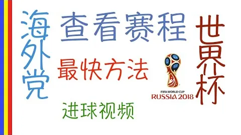 中国红莲映丝幕，暖心时刻2025年3月28日