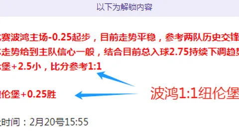 云南玉昆大乐透期号专家推荐质合分析前区十码合理性评估