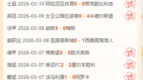 NBA爵士9胜6负 分析：防守薄弱掘金进攻猛烈