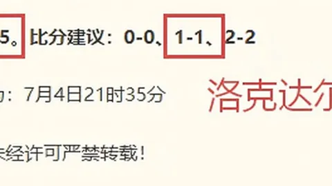 开云体育，开云赛事直播， 114246