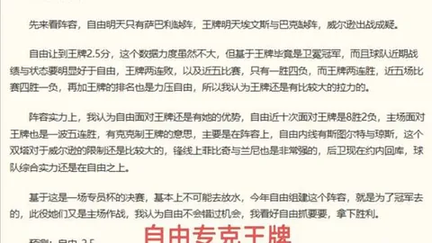 开云体育 120542 044
