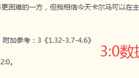 开云体育 120901